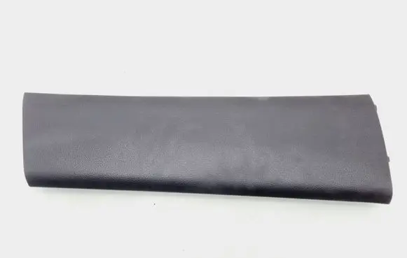 Volkswagen Caddy (B) pillar trim (bottom) 2K0867292