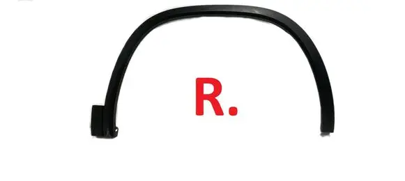 Skoda Kodiaq Front arch trim 565854732 42029