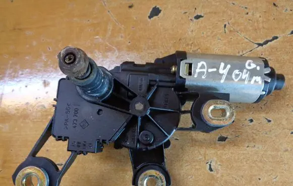 Audi A4 S4 B6 8E 8H Rear window wiper motor 8E9955711B