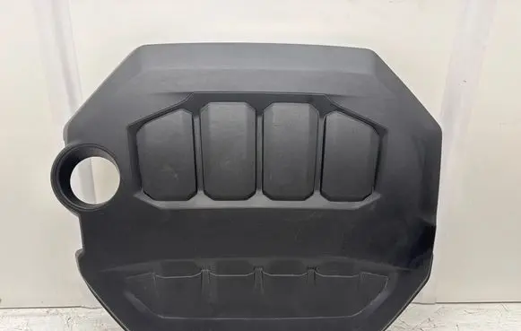Volkswagen Golf VIII Engine cover (trim) 06Q103925N