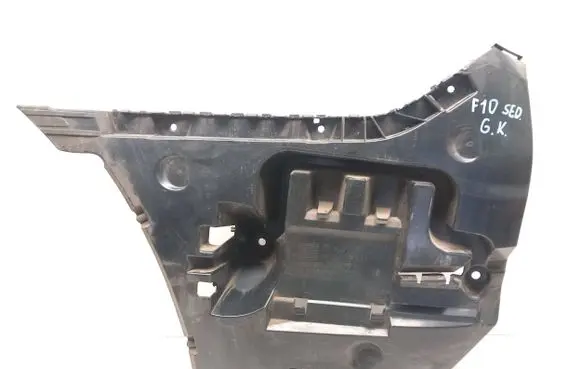 BMW 5 F10 F11 Rear bumper mounting bracket 15857711 7184767