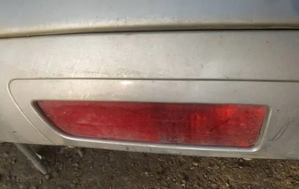 Rear fog light