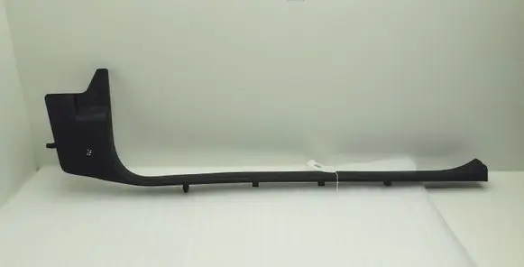 Peugeot RCZ Front sill trim cover YM16300277