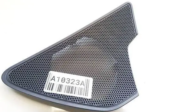 Side speaker trim/cover