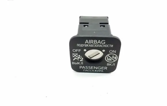 Passenger airbag on/off switch