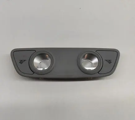 Audi Q5 SQ5 Front seat light 80A947111