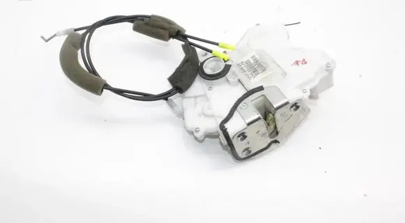 Honda Civic Coupe door lock (next to the handle) 72151SMRE0
