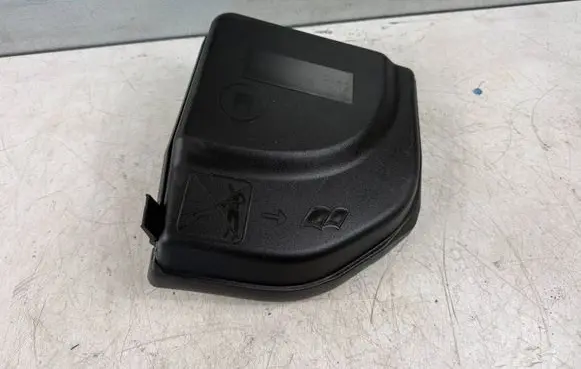 Peugeot 3008 I Fuse box cover 9658418180