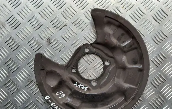 Mercedes-Benz B W246 W242 Rear brake disc plate dust cover A2464230520