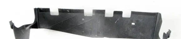 Mitsubishi Space Star Rear bumper underbody cover/under tray 