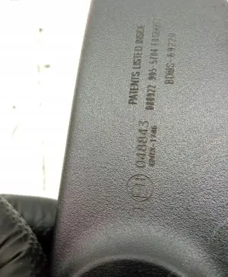 Mazda 3 Rear view mirror (interior) E11048843