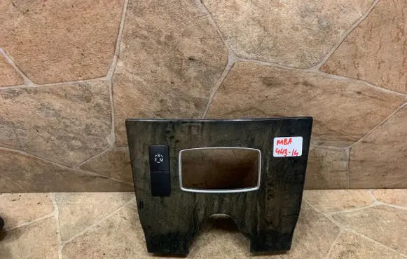 Mercedes-Benz CLS C218 X218 Other center console (tunnel) element A2186800808