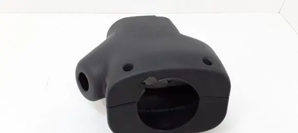 Steering wheel column trim