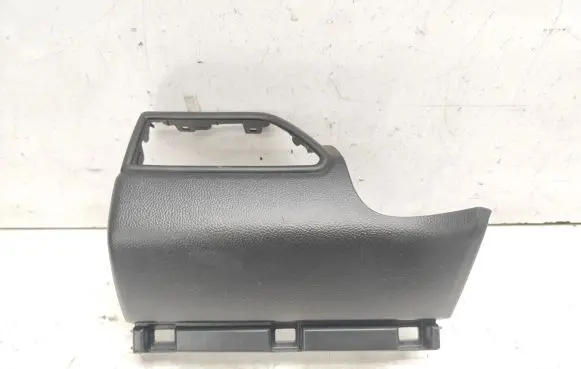 Panel trim