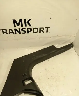 Mini Paceman (R61) Front sill trim cover 9810555 50777110