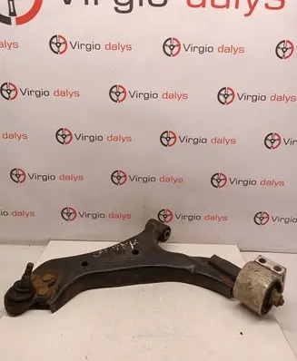 Chevrolet Captiva Front lower control arm/wishbone 96819161