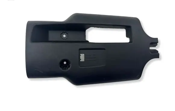 Land Rover Evoque II Steering wheel column trim JR55107L0