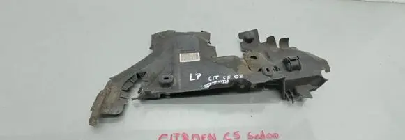 Citroen C5 Radiator trim 9682510780