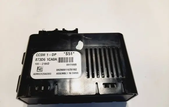 Infiniti FX Seat control module 