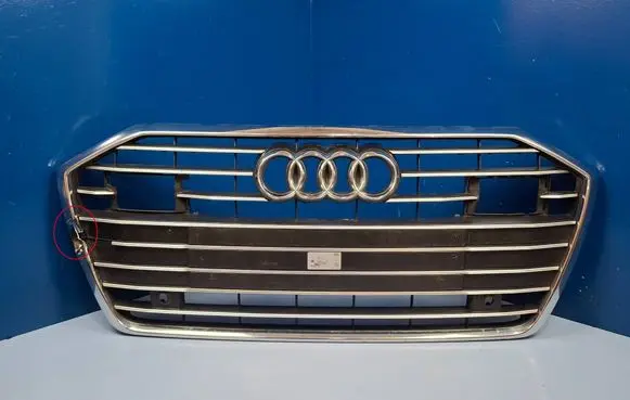 Front bumper upper radiator grill