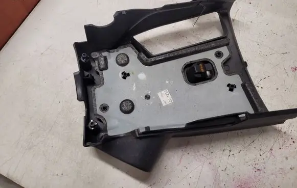 Peugeot 208 Steering wheel column trim 9673915477