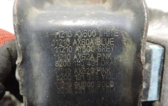 Nissan Micra Engine mount vacuum valve 11210AX600