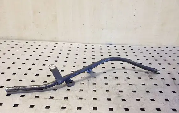 Mitsubishi ASX Other engine bay part