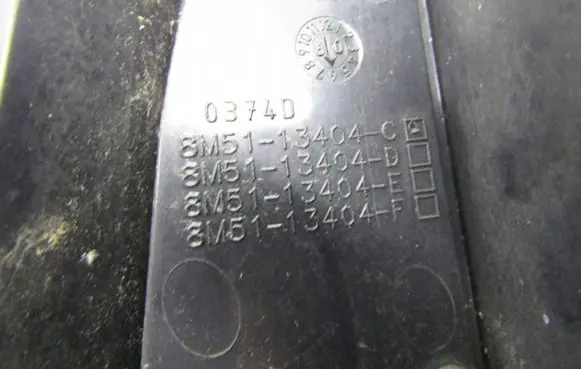 Ford Focus Rear/tail lights 8m5113404c