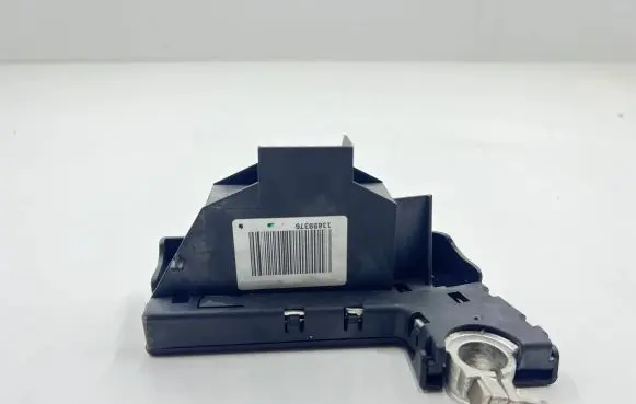 Audi A7 S7 4G Positive wiring loom 8J0915459 71001082011 21032012