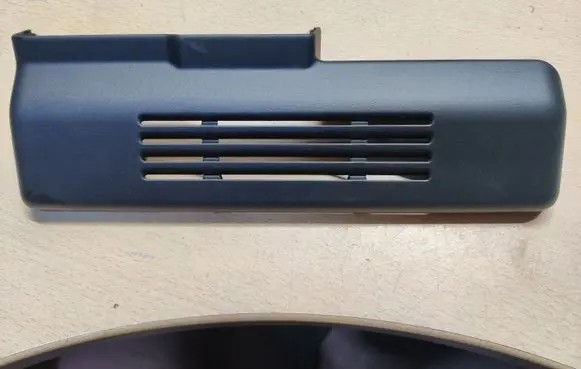 Infiniti Q70 Y51 Other interior part COVERSENRAIN