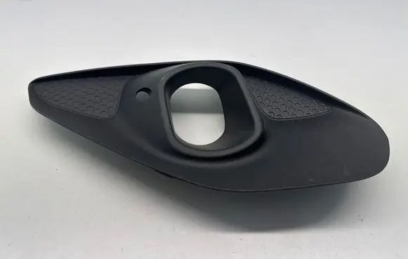 Opel Corsa F Front fog light trim/grill 9830241080