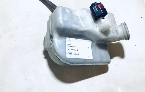 Brake fluid reservoir