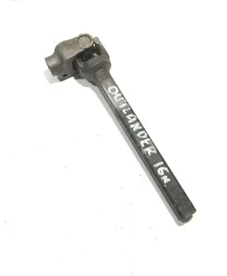 Mitsubishi Outlander Steering column universal joint