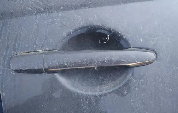 Front door exterior handle