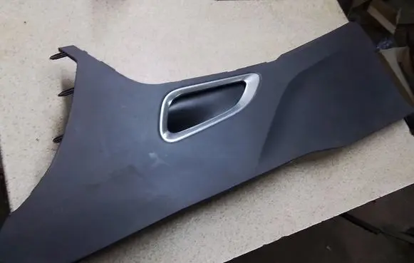 Jaguar F-Pace Centre console side trim front CM80485F