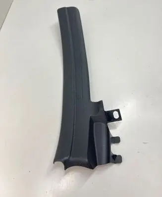 Mini Clubman F54 Rear sill trim cover 7353845 5147