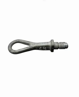 Audi A6 S6 C6 4F Towing hook eye 4B0805616A