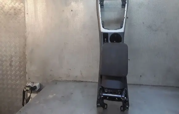 Center console
