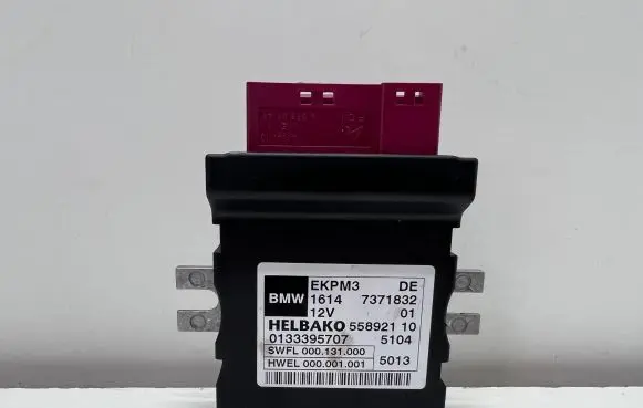 BMW 7 F01 F02 F03 F04 Fuel injection pump control unit/module 7371832