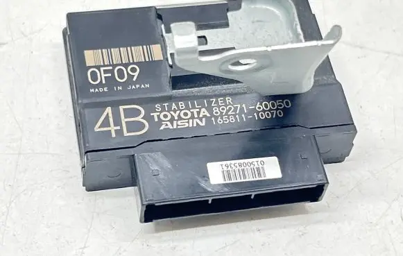 Toyota Land Cruiser (J150) ESP (stability system) control unit 8927160050 T98S800ST0