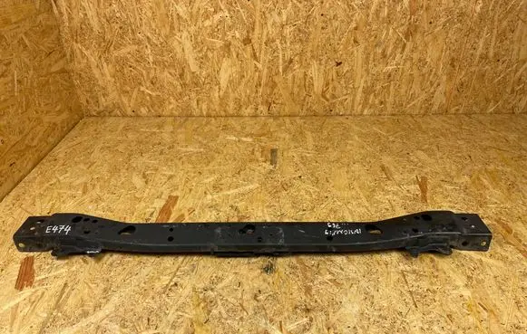 Opel Insignia B Front bumper cross member 39143306