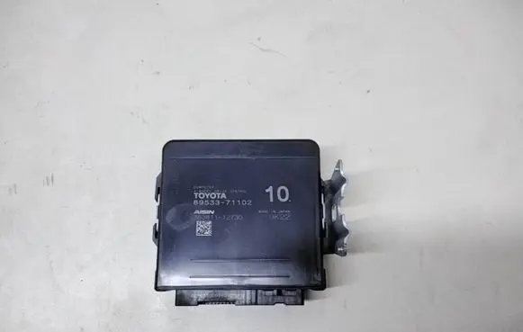 Toyota Hilux (AN120, AN130) Transfer box differential control unit 89533-71102 8953371102 9K22