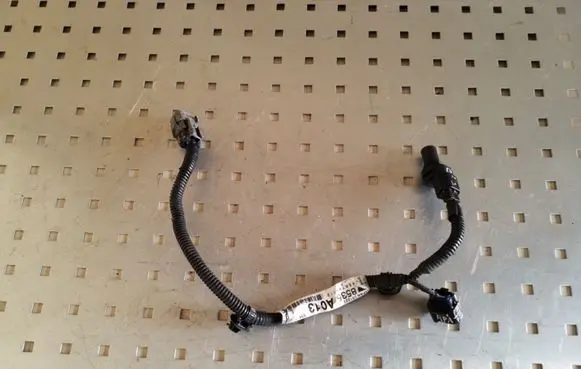 Mitsubishi Pajero Other devices MR985041
