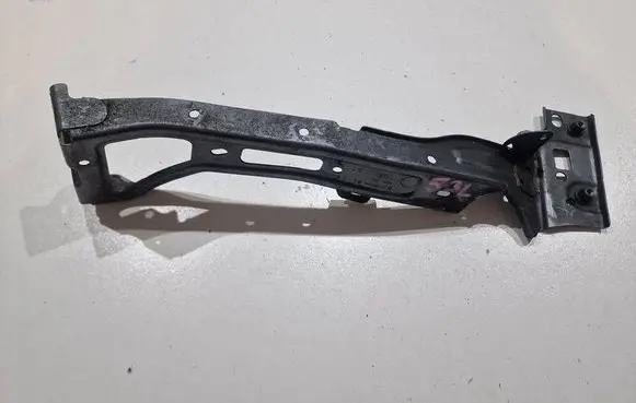 Audi A5 Fender mounting bracket 8W6821131B