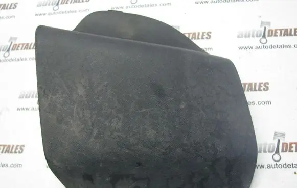 Honda CR-V Other interior part 84612S9A0032
