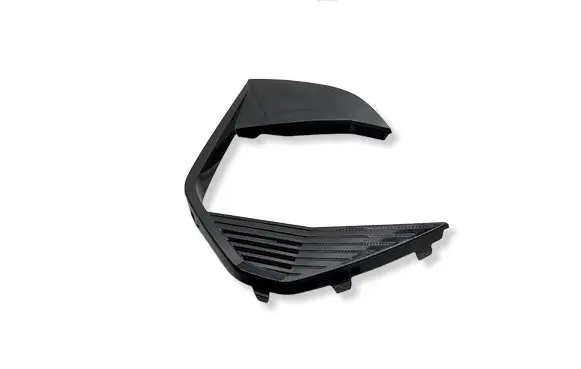Peugeot 2008 II Front bumper lower grill 9852663380 A000C6C2 99967512
