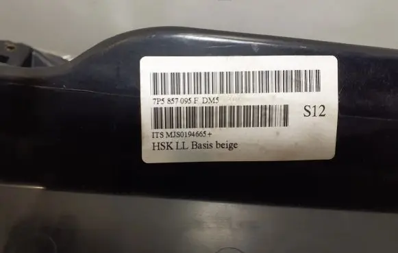 Porsche Cayenne (92A) Glove box 7P5857095F