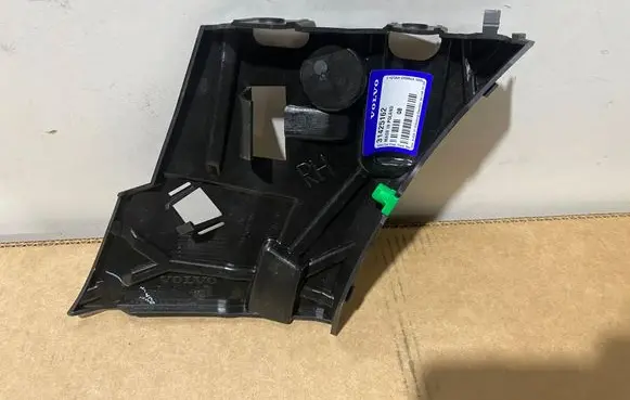 Volvo XC60 Front bumper mounting bracket 31425162