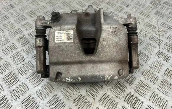 Audi Q4 e-tron Front brake caliper 1EA615105Q