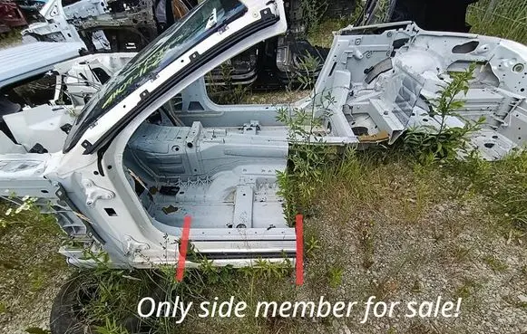 Mercedes-Benz SL R231 Front sill (body part)